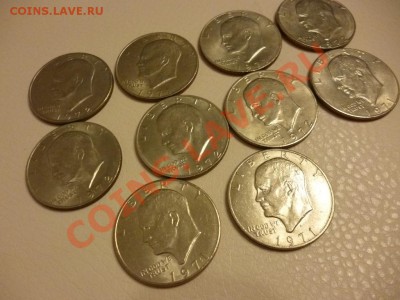 куплю 1$ Эйзенхауэра - P1000655.JPG