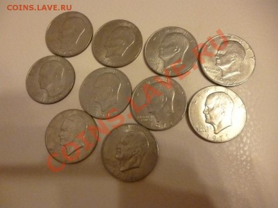 куплю 1$ Эйзенхауэра - P1000654.JPG