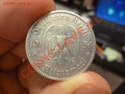 Куплю 2 рейхсмарки 1934E,F,G,J - P1000649.JPG