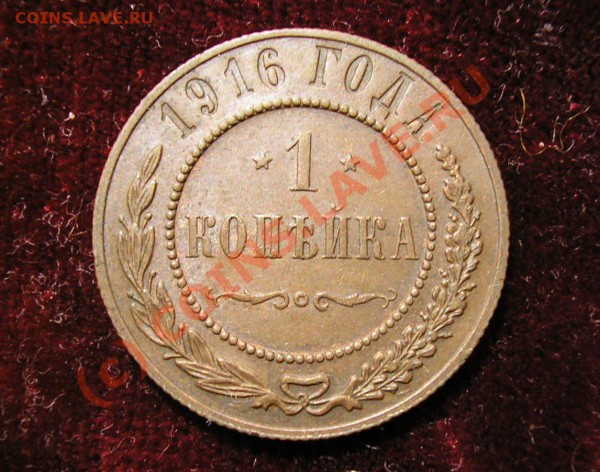 UNC. До 9.11.09 г. - Изображение 3437