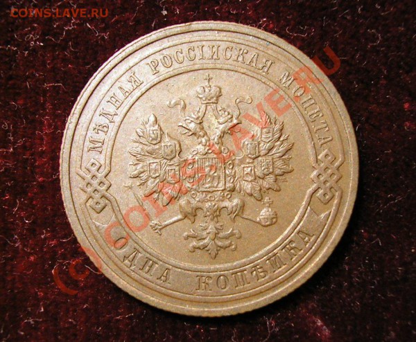 UNC. До 9.11.09 г. - Изображение 3459
