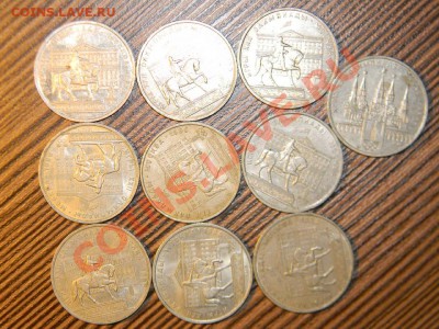 Гдов, Вологда, В.Устюг -ММД + Юбилейка СССР пополняемая - 111 7001
