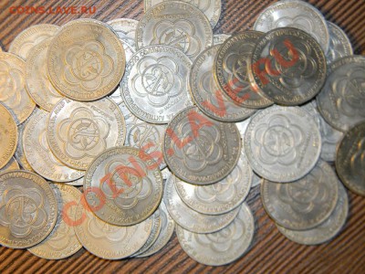 Гдов, Вологда, В.Устюг -ММД + Юбилейка СССР пополняемая - 111 6997