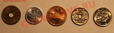Подборка монет Японии (5 шт) до 06.02.13 в 22-00 Мск - Изображение 219