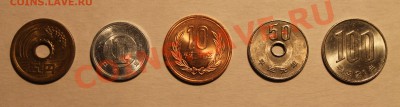 Подборка монет Японии (5 шт) до 06.02.13 в 22-00 Мск - Изображение 220