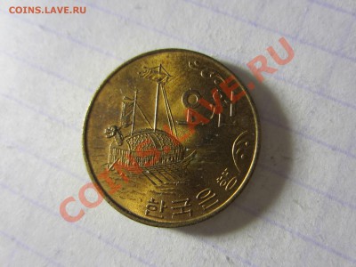 Корея 5 вон 1968. - IMG_0805