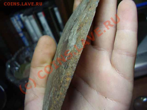 помогите опознать вещь - P8120062.JPG