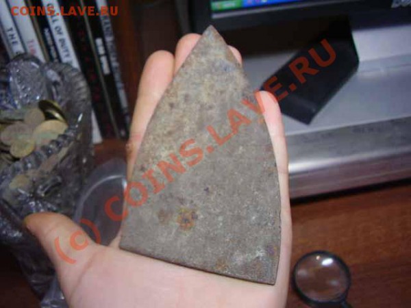 помогите опознать вещь - P8120059.JPG