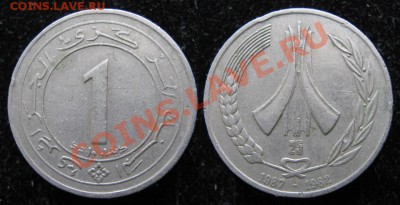Алжир 1 динар 1987 до 09-02-13  22-00 - Алжир 1 динар 1987 025