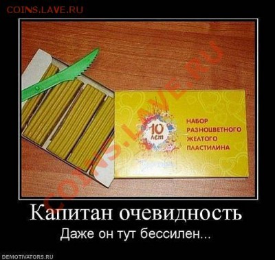 юмор - getImage (4)