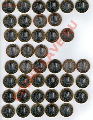 50коп1922; ранний биметалл, Удмуртия UNC - сбсол_скан1