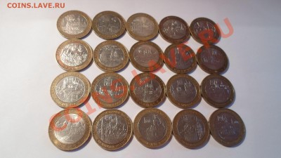 Древние Города России 2002-2008 до 7.02.2013 - SAM_1873