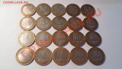 Древние Города России 2002-2008 до 7.02.2013 - SAM_1854
