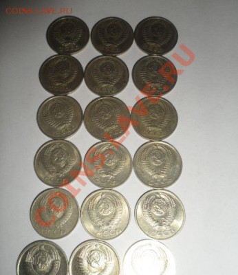 10 копеек 1961,62,1969-1991м,л - 11.JPG