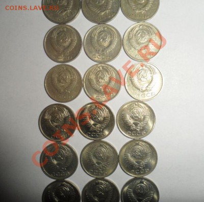 10 копеек 1961,62,1969-1991м,л - 12.JPG