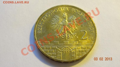 Польша 2 злотых 2007 Гожув-Великопольский до 06.02 в 22:00 - DSC01872.JPG