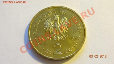 Польша 2 злотых 2009 65 лет Варшавского вос до 06.02 в 22:00 - DSC01870.JPG