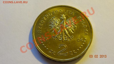 Польша 2 злотых 2004 100 летие Академии иск до 06.02 в 22:00 - DSC01868.JPG