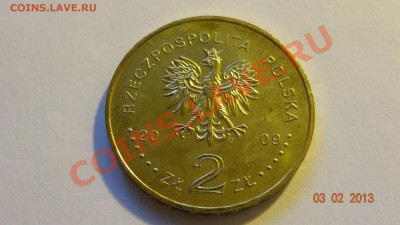Польша 2 злотых 2009 100 лет ТОПР до 06.02 в 22:00 - DSC01866.JPG