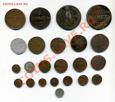Россия и Финляндия 1789-1915г. 11 монет - 12