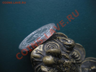 50 Копеек 1921 год (аг)  До 07.02. В 22.00. - DSCN7980.JPG