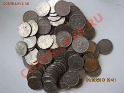 1 копейка 2000-2012г.-100шт. - IMG_1716.JPG