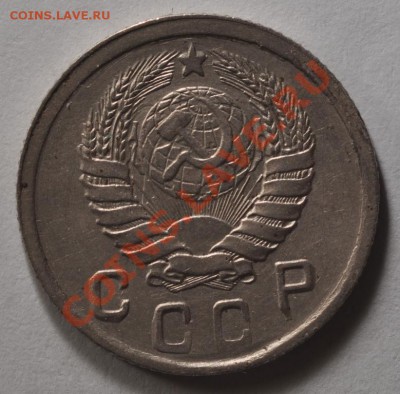 10 копеек 1942, приятные, предпродажная оценка - DSC_2314.JPG