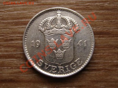 Швеция 25 оре 1941 0,600 до 06.02.13 в 21.00 М - IMG_9712