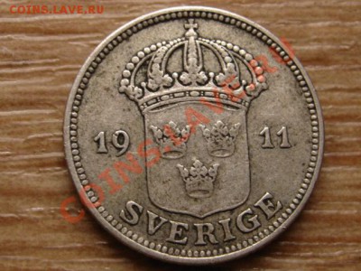 Швеция 50 оре 1911 0,600 до 06.02.13 в 21.00 М - IMG_9737