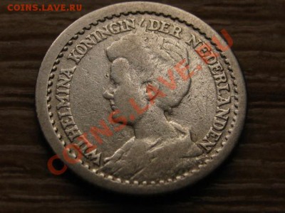 Нидерланды 10 центов 1910 до 06.02.13 в 21.00 М - IMG_9812