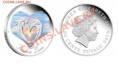 02 до 06.02 - 50сTuvalu2013