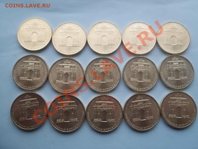 10 р. АРКА мешковая 15 штук до 8 в 22.00 - Сrauze21 359
