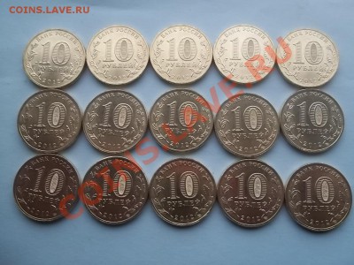10 р. АРКА мешковая 15 штук до 8 в 22.00 - Сrauze21 360