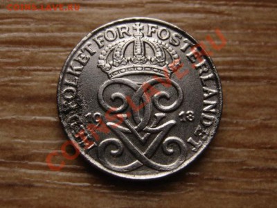 Швеция 1 оре 1918 железо до 06.02.13 в 21.00 М - IMG_9728