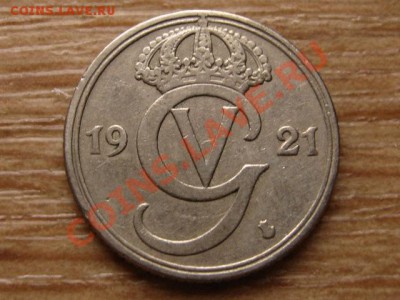 Швеция 50 оре 1921 до 06.02.13 в 21.00 М - IMG_9735