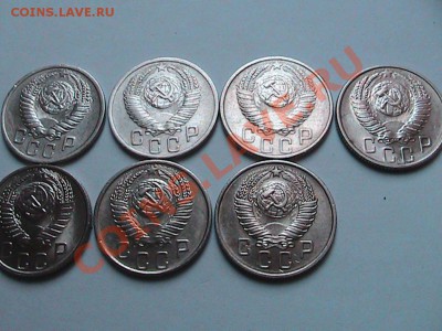 Подборка  10.15.20.копеек 1951-1957.г до 11.02.2013г. 22.00. - IMG_0549[1].JPG