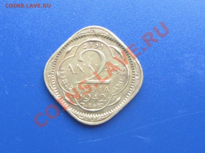 Британская Индия 2 анна 1942 - IMG_9128
