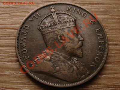 12 шиллинга 1909 Эдуард VII до 06.02.13 в 21.00 М - IMG_9750