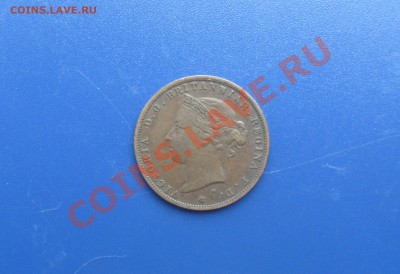 Джерси 1877 - IMG_9137