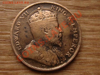 24 шиллинга 1909 Эдуард VII до 06.02.13 в 21.00 М - IMG_9834