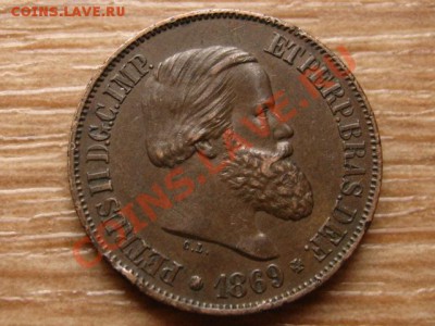 Бразилия 20 рейс 1869 до 06.02.13 в 21.00 М - IMG_9755