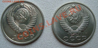 15 коп 1991М-Серый металл? - 15к.1991г.ммд.серая