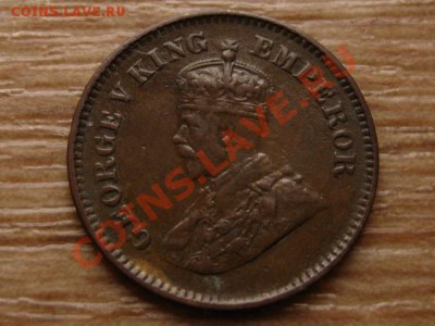 2 пайса 1919 до 06.02.13 в 21.00 М - IMG_9779