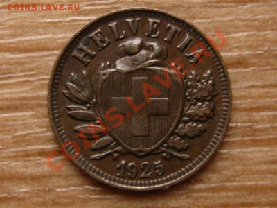 Швейцария 2 раппена 1925 до 06.02.13 в 21.00 М - IMG_9783