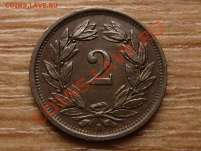 Швейцария 2 раппена 1925 до 06.02.13 в 21.00 М - IMG_9781