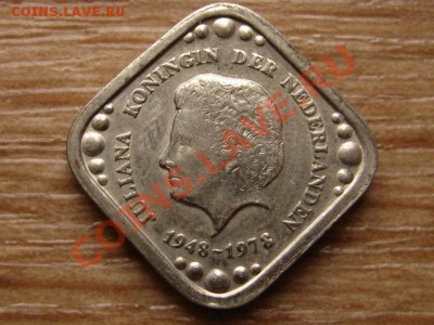 Жетон-монета Нидерланды 5 центов 1948-78 д 06.02.13 в 21.00М - IMG_9788