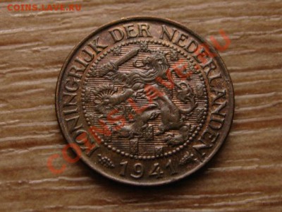 Нидерланды 1 цент 1941 до 06.02.13 в 21.00 М - IMG_9798