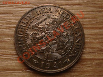 2 цента 1941 до 06.02.13 в 21.00 М - IMG_9805