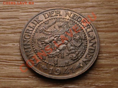 2 цента 1941 до 06.02.13 в 21.00 М - IMG_9802