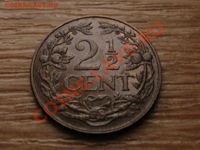 2 цента 1941 до 06.02.13 в 21.00 М - IMG_9800